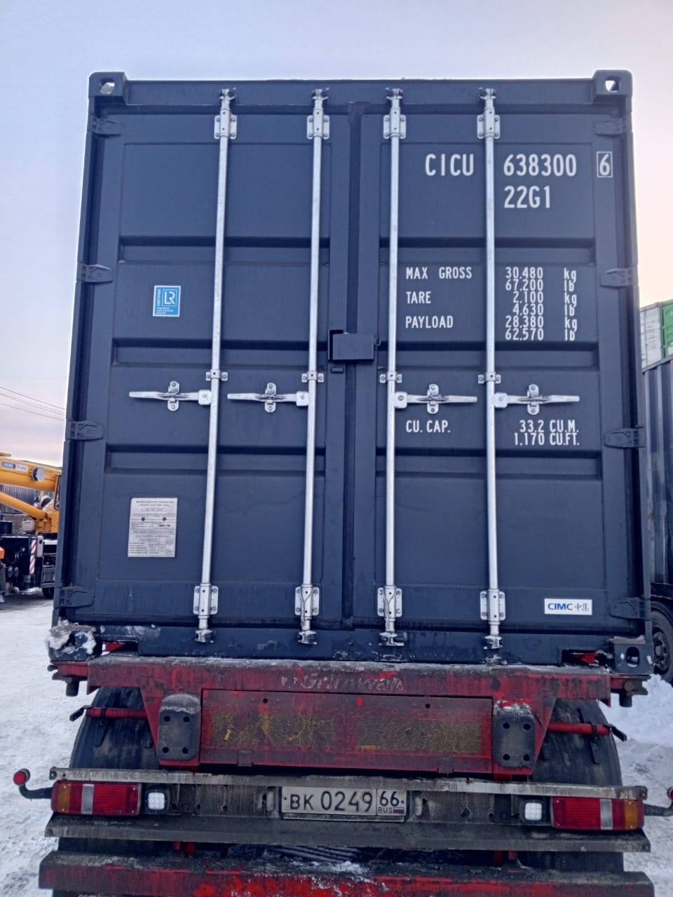 Морской контейнер CICU6383006